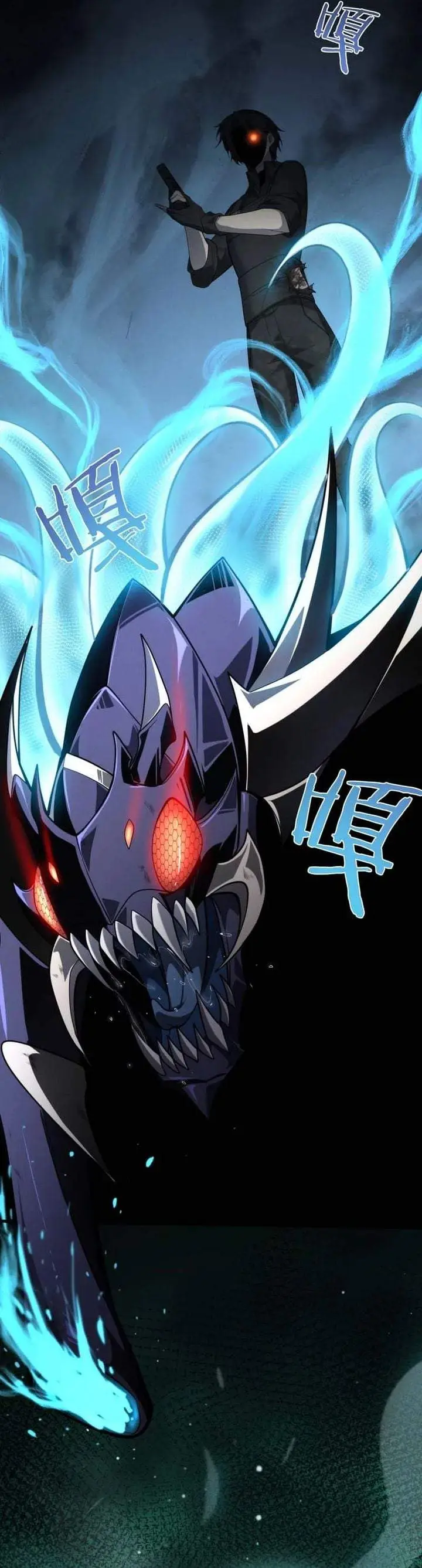 image-komik-after-transmigrating-into-the-cyberpunk-game-i-defeated-the-boss-and-successfully-rose-to-the-top-chapter-34-12/27