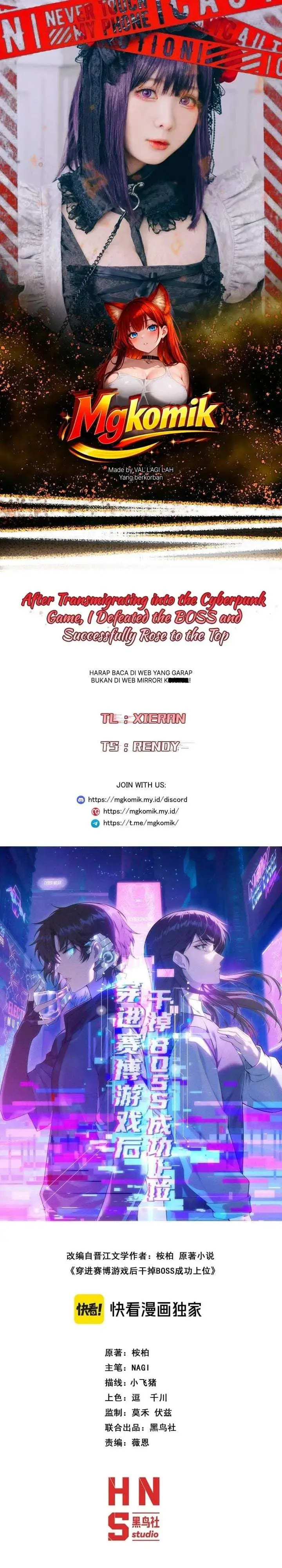 image-komik-after-transmigrating-into-the-cyberpunk-game-i-defeated-the-boss-and-successfully-rose-to-the-top-chapter-35-0/25
