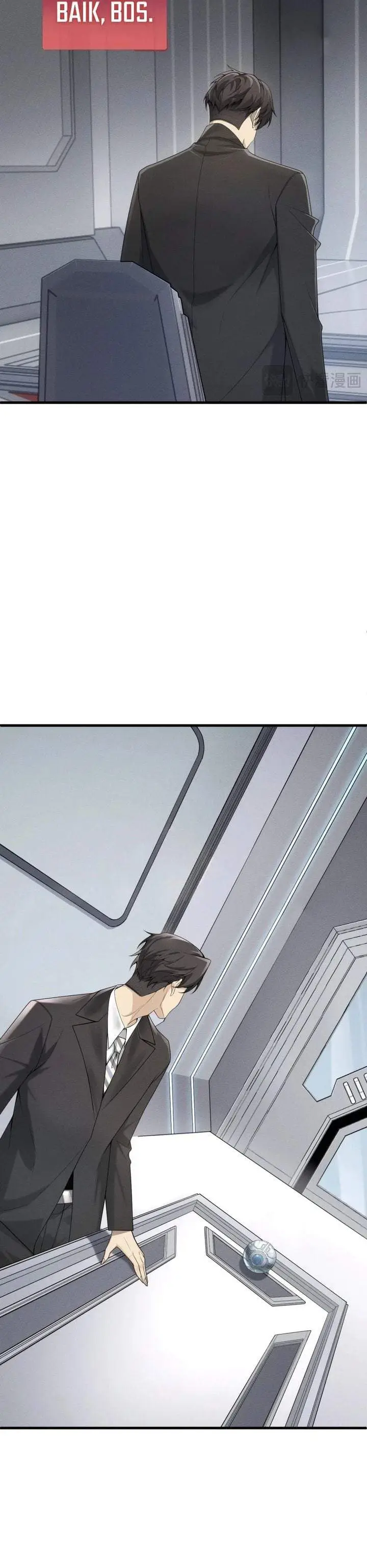 image-komik-after-transmigrating-into-the-cyberpunk-game-i-defeated-the-boss-and-successfully-rose-to-the-top-chapter-39-18/23