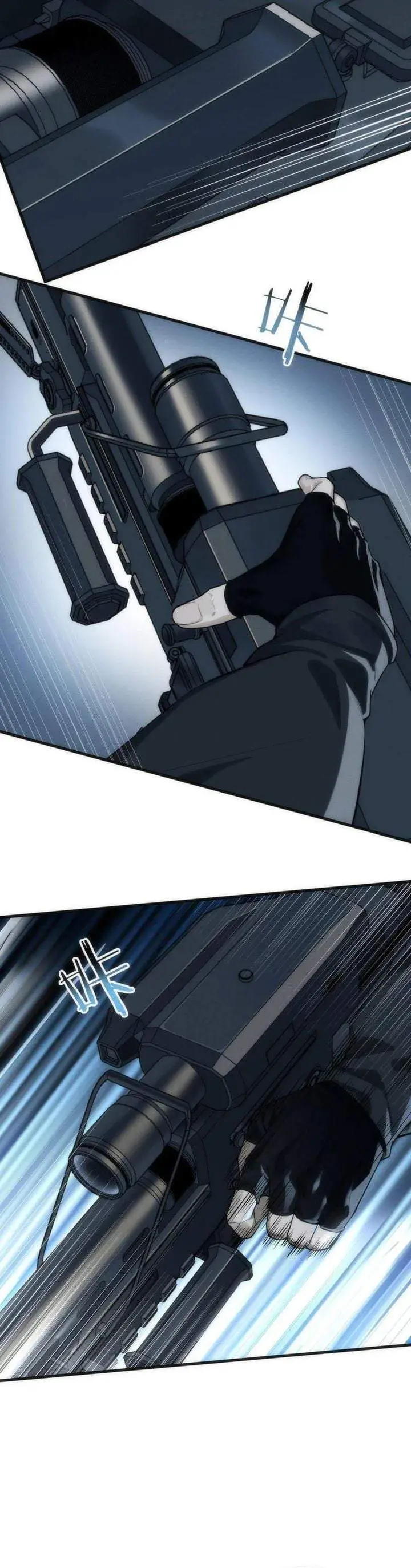 image-komik-after-transmigrating-into-the-cyberpunk-game-i-defeated-the-boss-and-successfully-rose-to-the-top-chapter-4-5/28