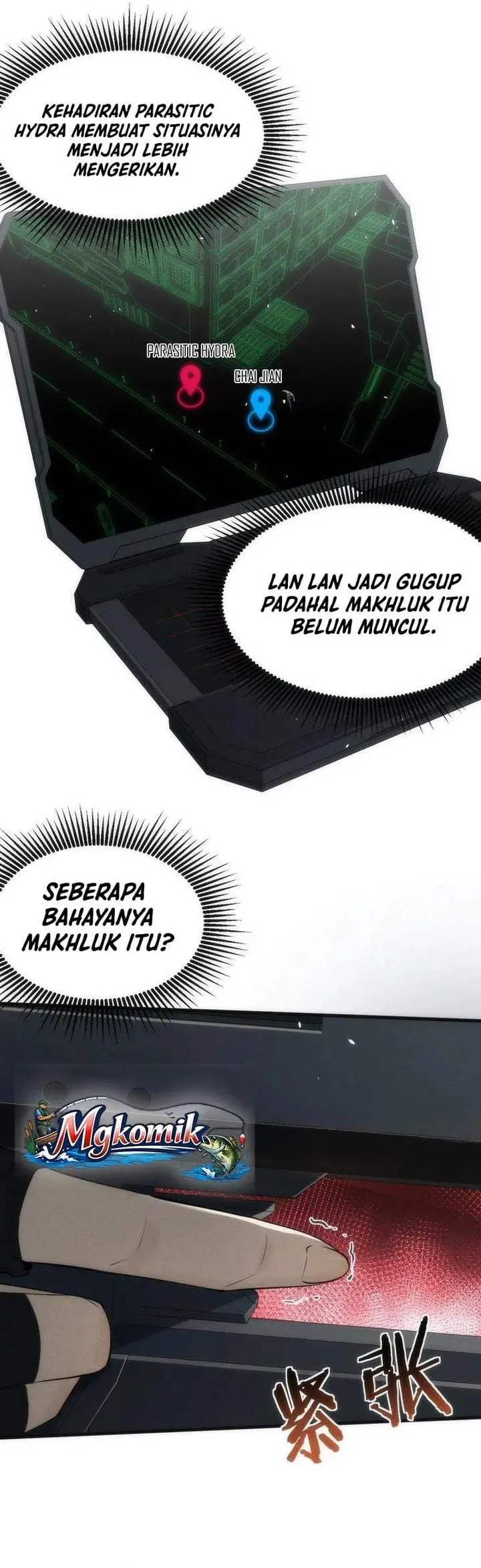 image-komik-after-transmigrating-into-the-cyberpunk-game-i-defeated-the-boss-and-successfully-rose-to-the-top-chapter-4-23/28