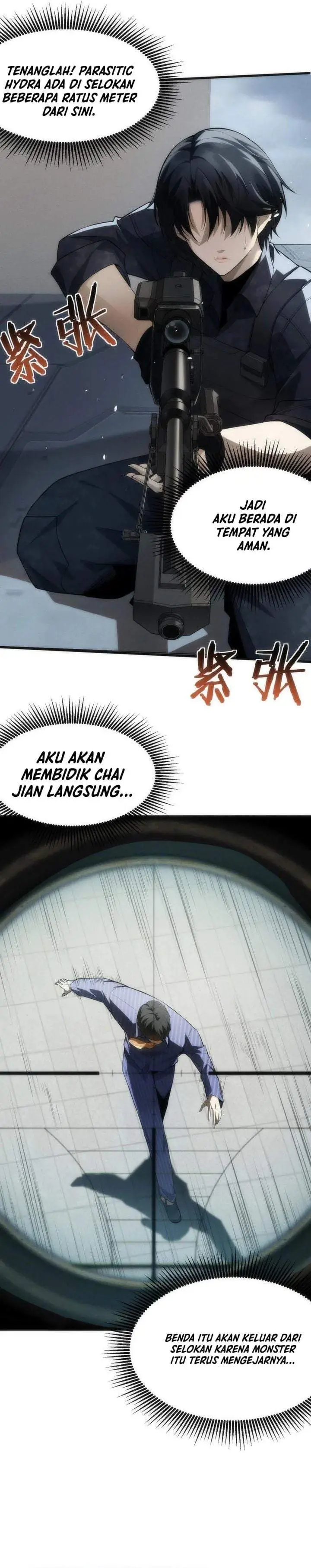 image-komik-after-transmigrating-into-the-cyberpunk-game-i-defeated-the-boss-and-successfully-rose-to-the-top-chapter-4-24/28
