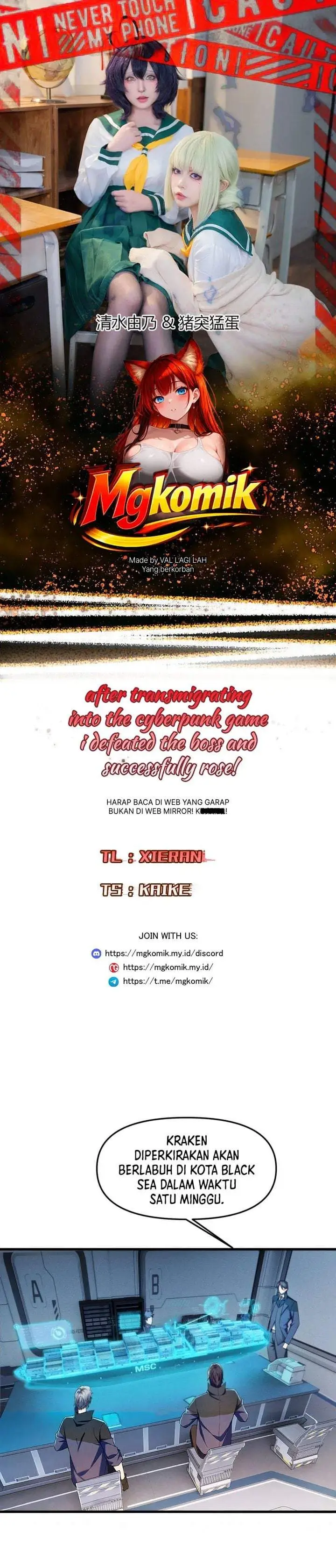 image-komik-after-transmigrating-into-the-cyberpunk-game-i-defeated-the-boss-and-successfully-rose-to-the-top-chapter-41-0/20