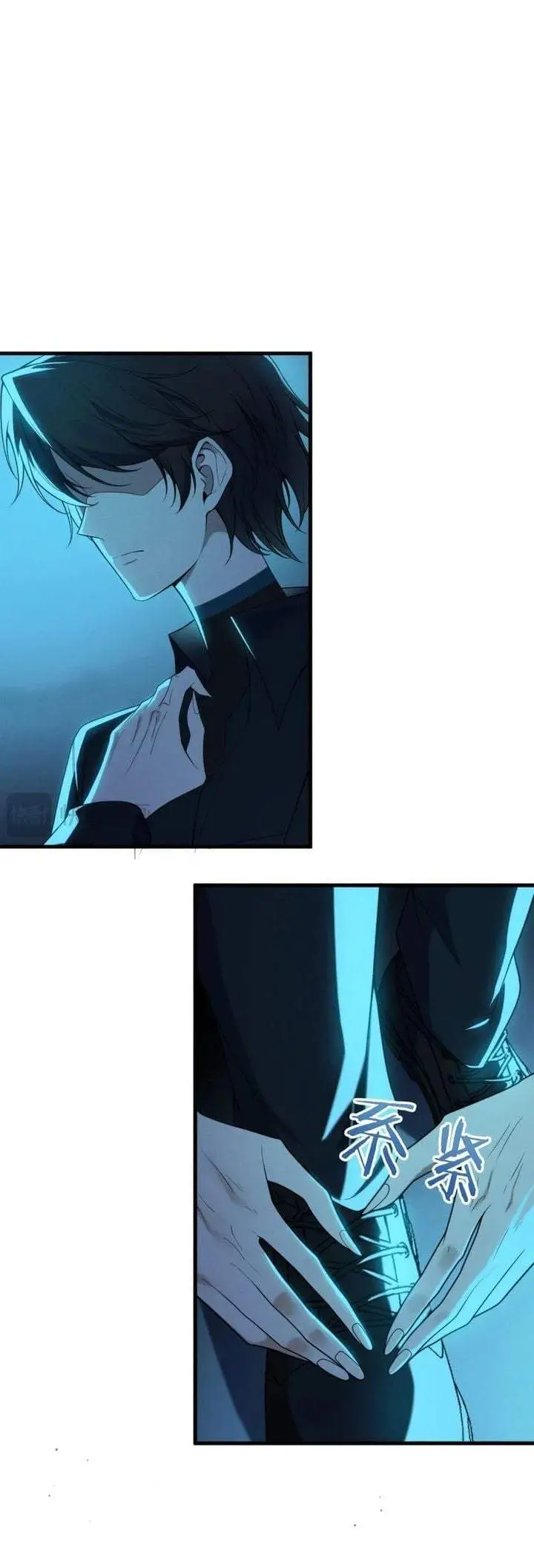 image-komik-after-transmigrating-into-the-cyberpunk-game-i-defeated-the-boss-and-successfully-rose-to-the-top-chapter-41-9/20