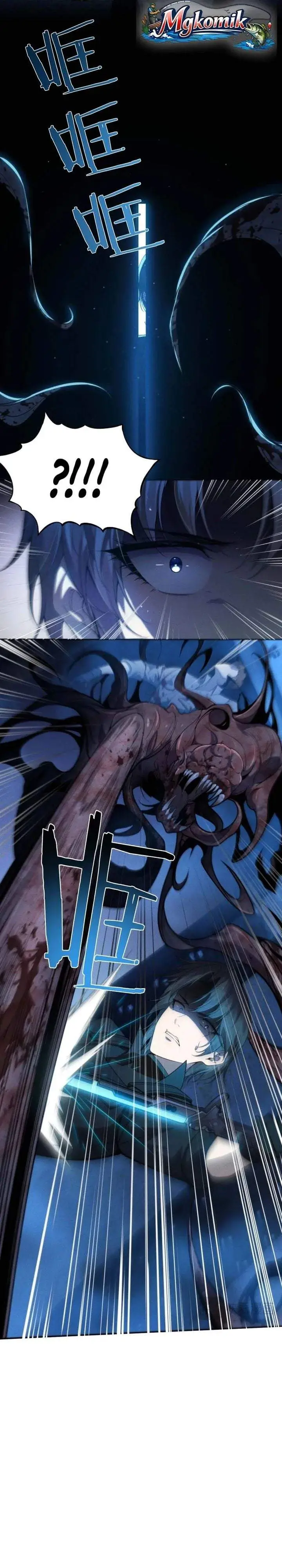 image-komik-after-transmigrating-into-the-cyberpunk-game-i-defeated-the-boss-and-successfully-rose-to-the-top-chapter-44-11/25
