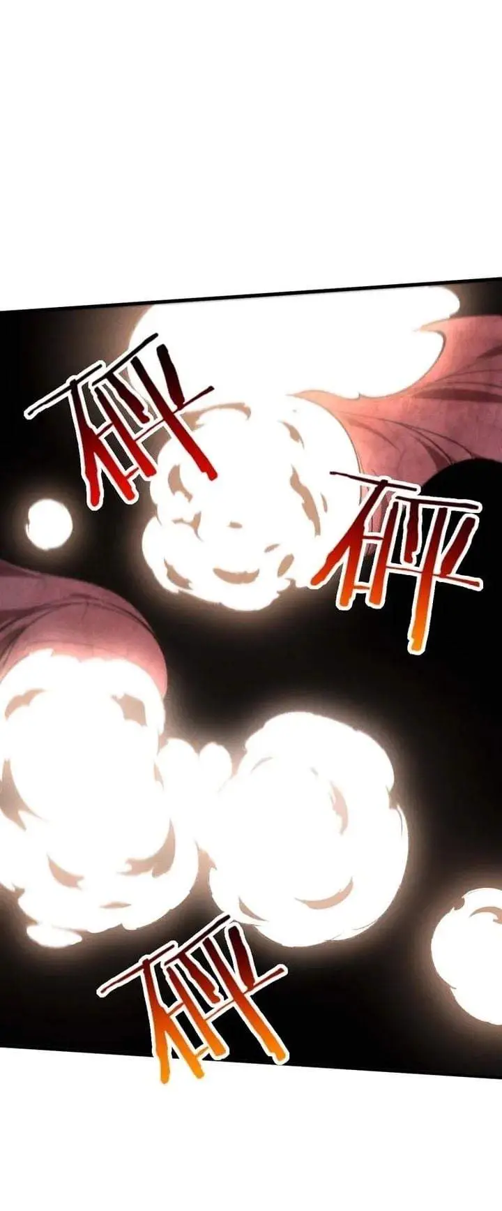 image-komik-after-transmigrating-into-the-cyberpunk-game-i-defeated-the-boss-and-successfully-rose-to-the-top-chapter-44-12/25