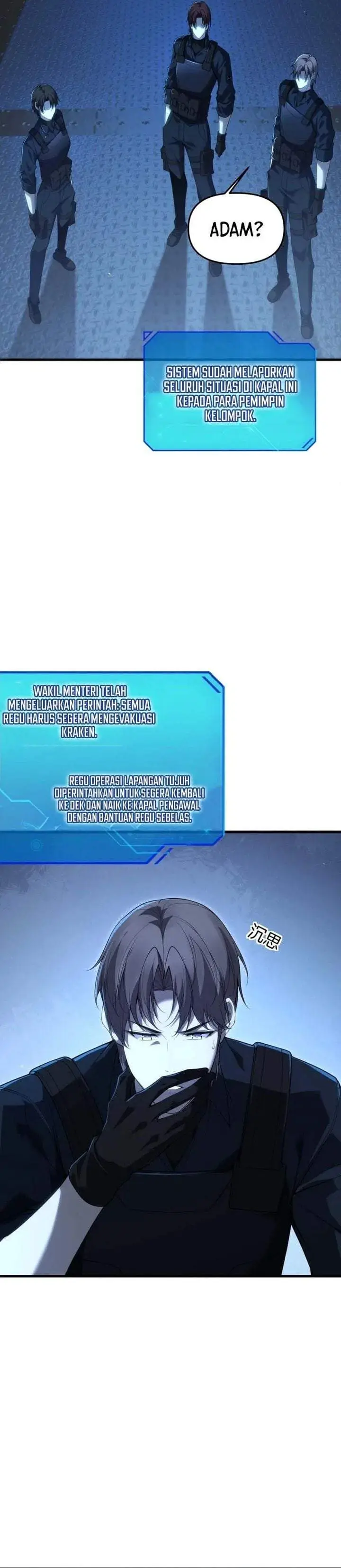 image-komik-after-transmigrating-into-the-cyberpunk-game-i-defeated-the-boss-and-successfully-rose-to-the-top-chapter-44-23/25