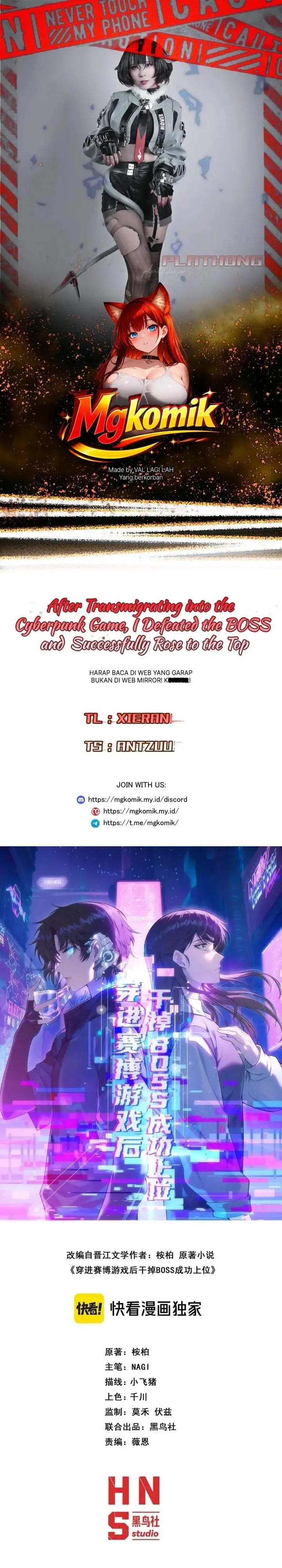 image-komik-after-transmigrating-into-the-cyberpunk-game-i-defeated-the-boss-and-successfully-rose-to-the-top-chapter-46-0/21