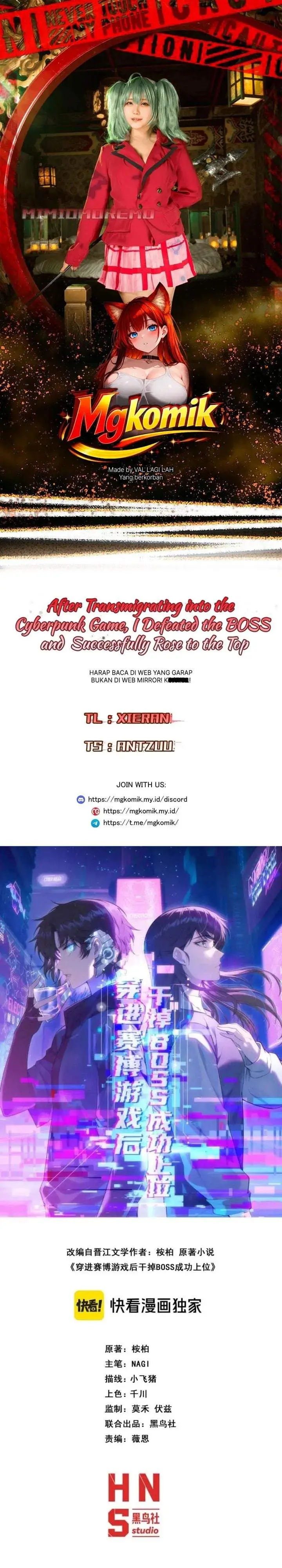 image-komik-after-transmigrating-into-the-cyberpunk-game-i-defeated-the-boss-and-successfully-rose-to-the-top-chapter-47-0/20