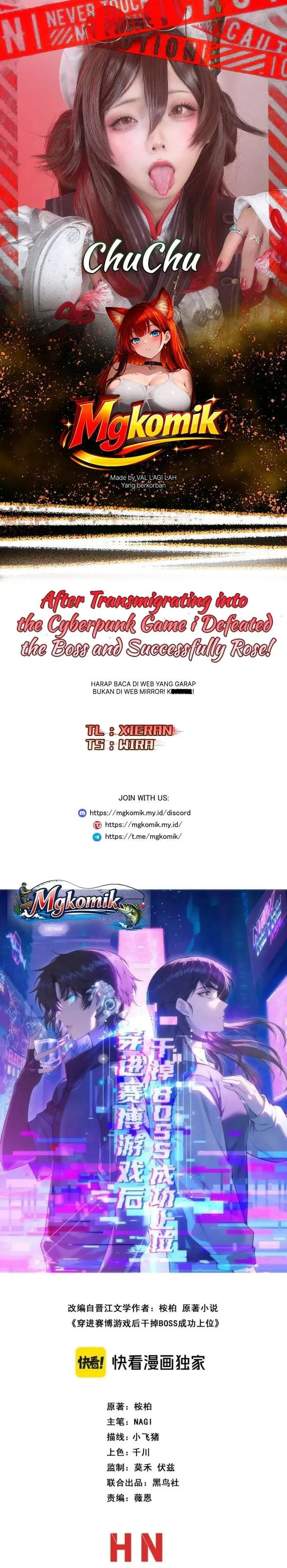 image-komik-after-transmigrating-into-the-cyberpunk-game-i-defeated-the-boss-and-successfully-rose-to-the-top-chapter-48-0/19
