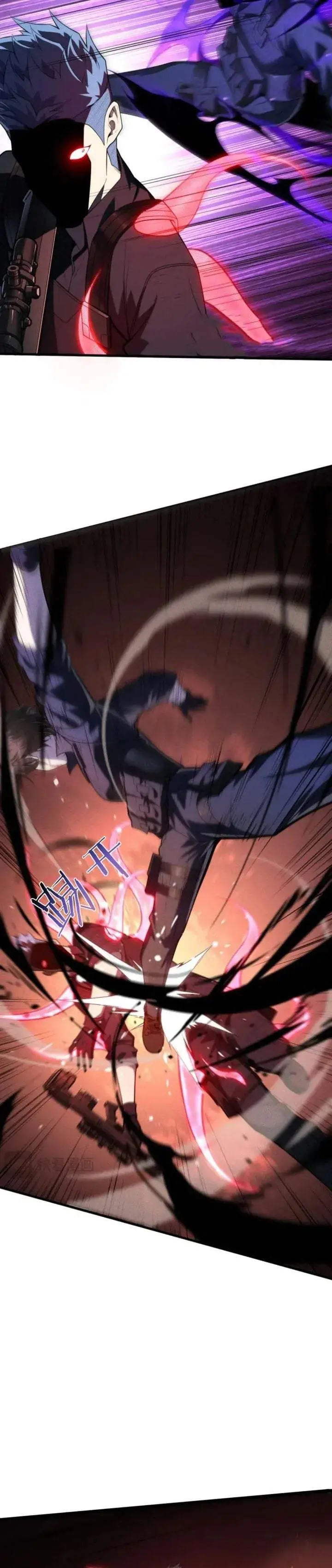 image-komik-after-transmigrating-into-the-cyberpunk-game-i-defeated-the-boss-and-successfully-rose-to-the-top-chapter-49-10/20