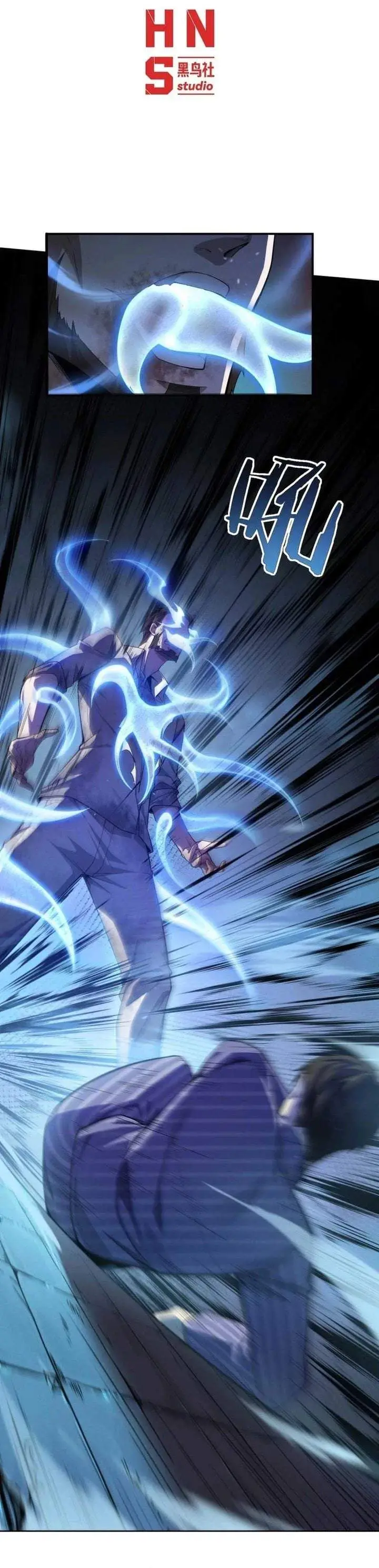 image-komik-after-transmigrating-into-the-cyberpunk-game-i-defeated-the-boss-and-successfully-rose-to-the-top-chapter-5-1/32