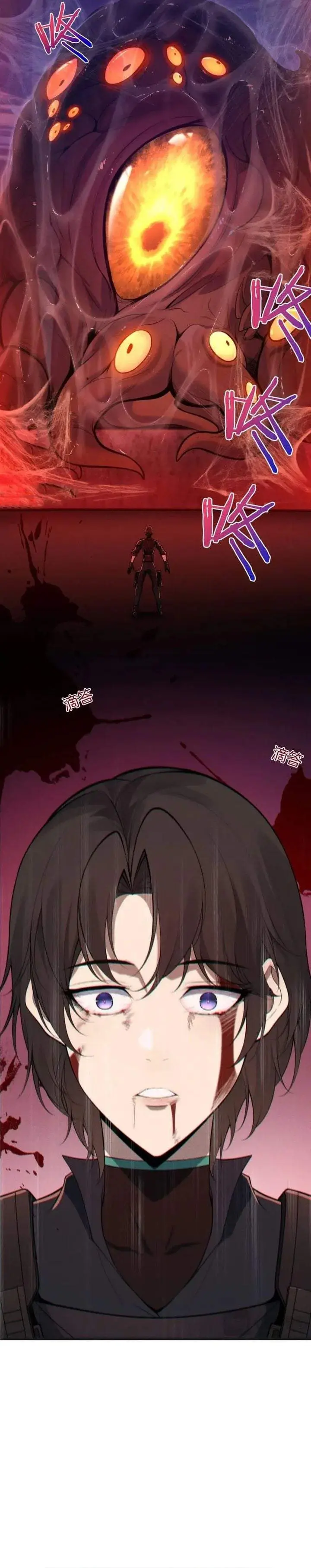 image-komik-after-transmigrating-into-the-cyberpunk-game-i-defeated-the-boss-and-successfully-rose-to-the-top-chapter-50-14/19