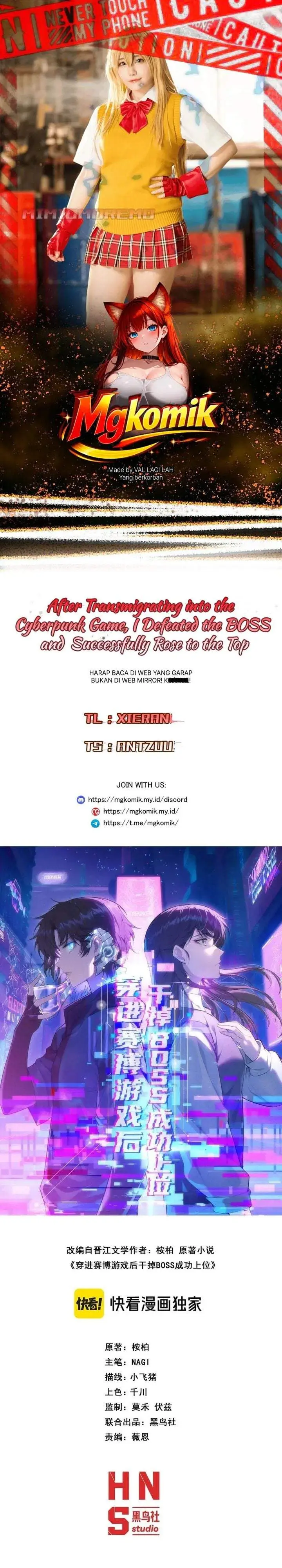 image-komik-after-transmigrating-into-the-cyberpunk-game-i-defeated-the-boss-and-successfully-rose-to-the-top-chapter-51-0/18