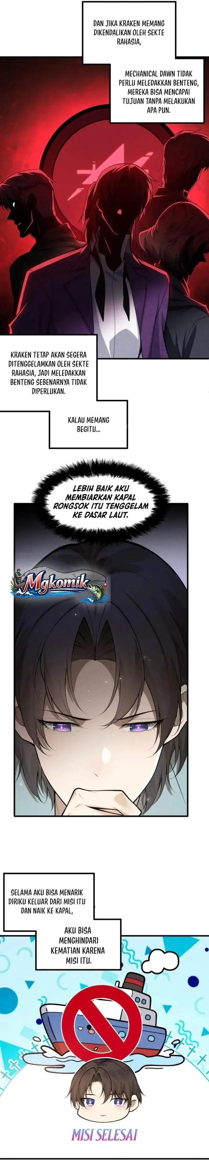 image-komik-after-transmigrating-into-the-cyberpunk-game-i-defeated-the-boss-and-successfully-rose-to-the-top-chapter-51-11/18