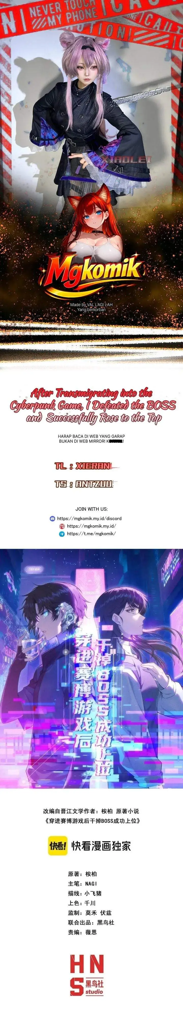 image-komik-after-transmigrating-into-the-cyberpunk-game-i-defeated-the-boss-and-successfully-rose-to-the-top-chapter-52-0/22