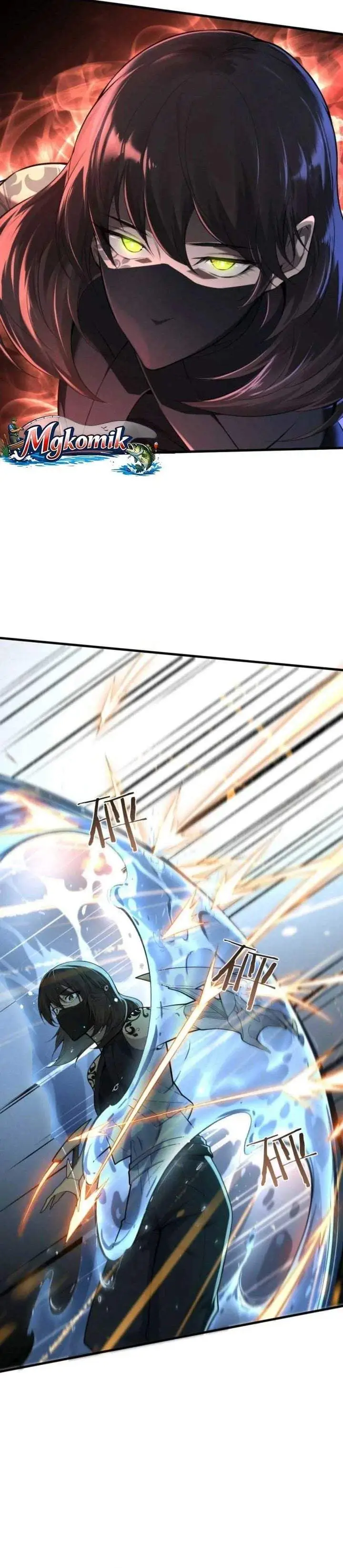 image-komik-after-transmigrating-into-the-cyberpunk-game-i-defeated-the-boss-and-successfully-rose-to-the-top-chapter-55-12/25