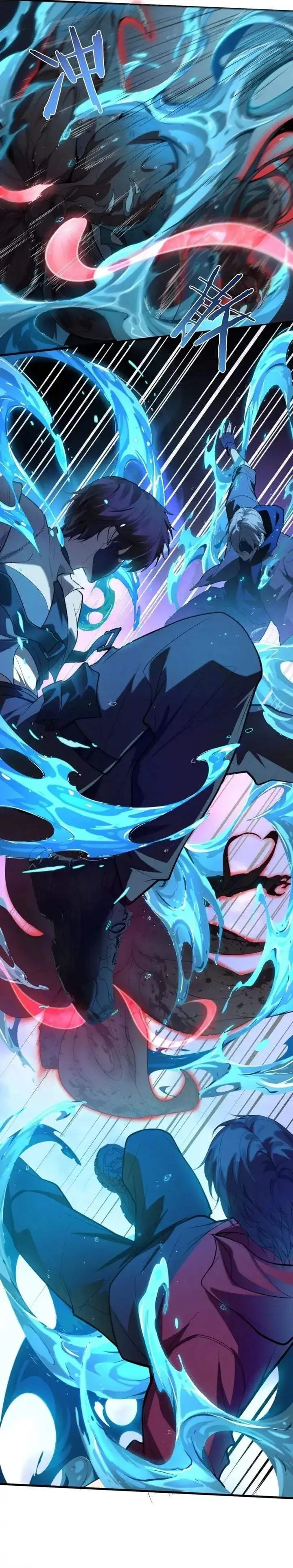 image-komik-after-transmigrating-into-the-cyberpunk-game-i-defeated-the-boss-and-successfully-rose-to-the-top-chapter-60-1/22
