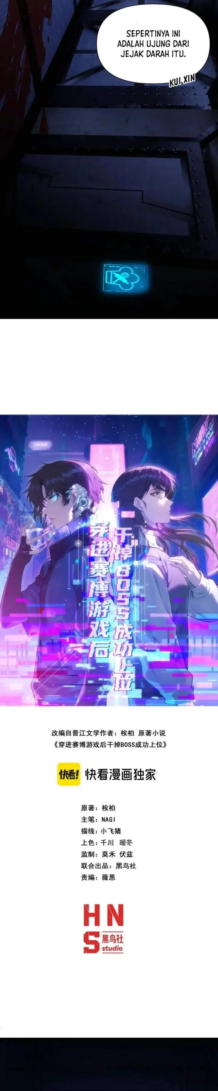 image-komik-after-transmigrating-into-the-cyberpunk-game-i-defeated-the-boss-and-successfully-rose-to-the-top-chapter-61-3/27