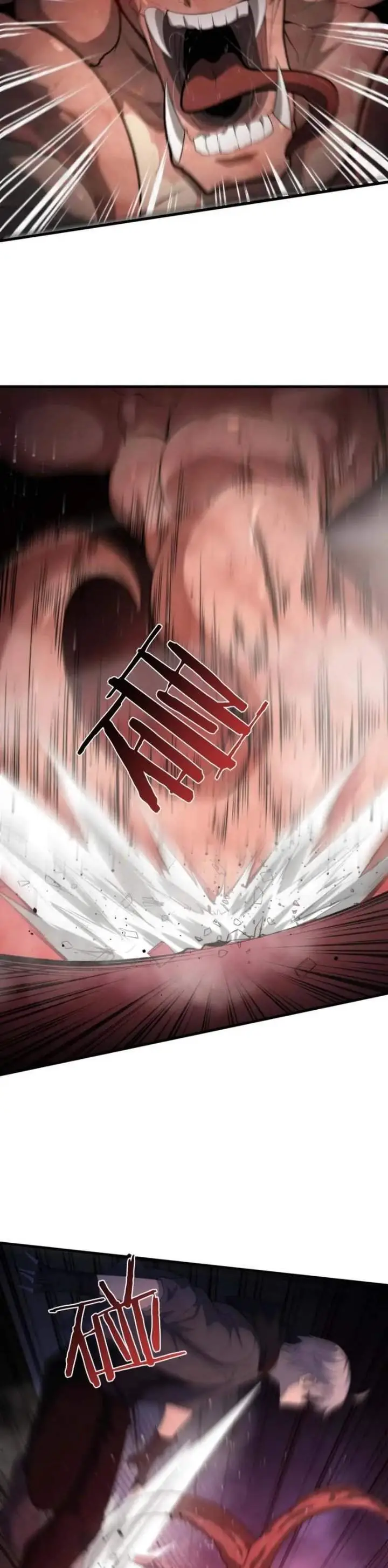 image-komik-after-transmigrating-into-the-cyberpunk-game-i-defeated-the-boss-and-successfully-rose-to-the-top-chapter-62-2/29