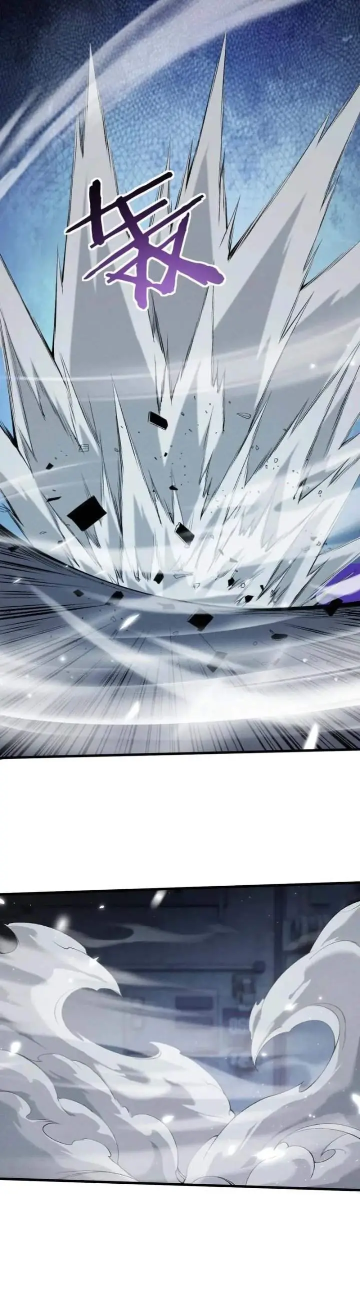 image-komik-after-transmigrating-into-the-cyberpunk-game-i-defeated-the-boss-and-successfully-rose-to-the-top-chapter-62-18/29