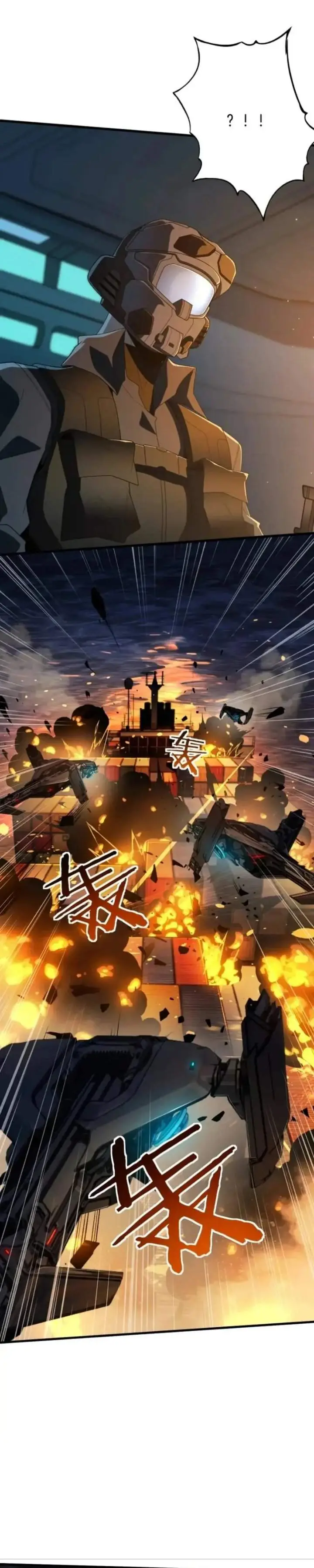 image-komik-after-transmigrating-into-the-cyberpunk-game-i-defeated-the-boss-and-successfully-rose-to-the-top-chapter-63-20/22