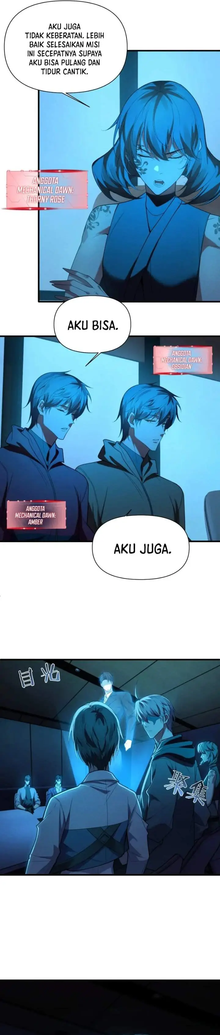 image-komik-after-transmigrating-into-the-cyberpunk-game-i-defeated-the-boss-and-successfully-rose-to-the-top-chapter-64-24/26