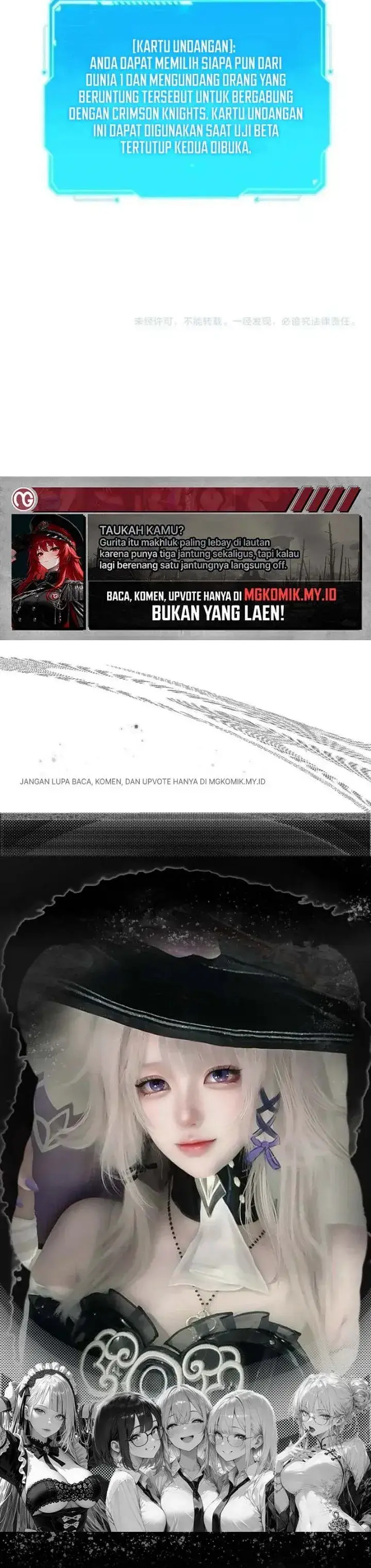 image-komik-after-transmigrating-into-the-cyberpunk-game-i-defeated-the-boss-and-successfully-rose-to-the-top-chapter-65-27/29