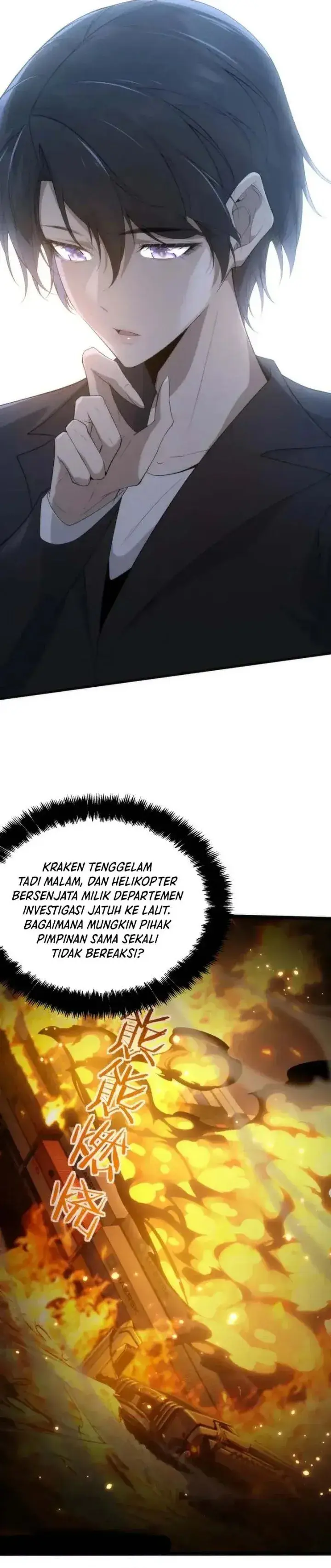 image-komik-after-transmigrating-into-the-cyberpunk-game-i-defeated-the-boss-and-successfully-rose-to-the-top-chapter-66-21/28