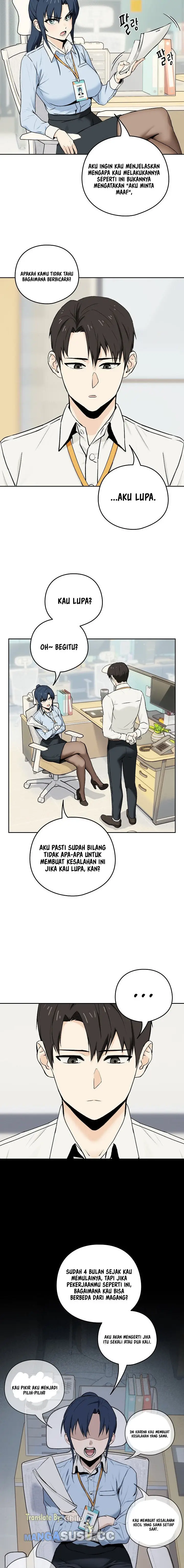 image-komik-after-work-love-affairs-chapter-1-2/25
