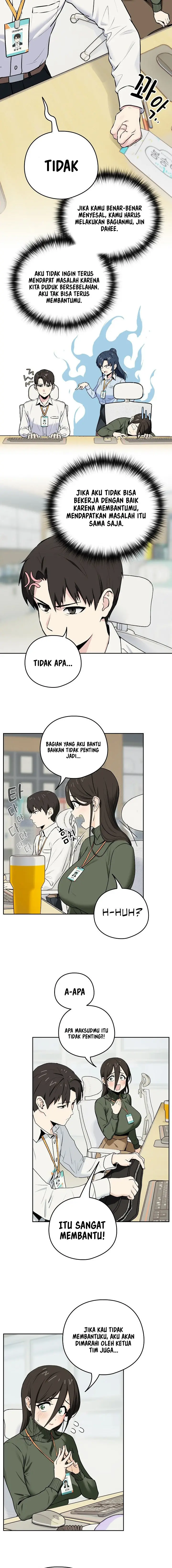 image-komik-after-work-love-affairs-chapter-1-6/25