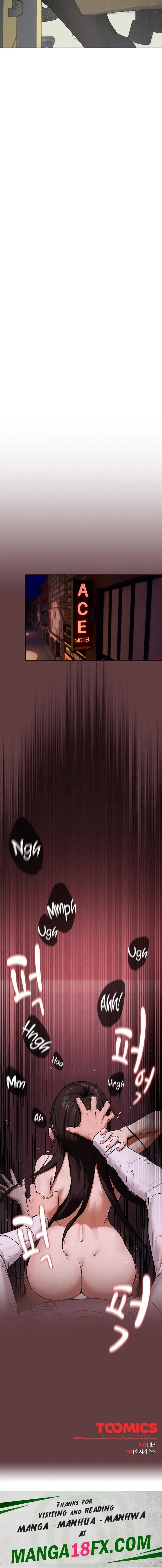 image-komik-after-work-love-affairs-chapter-1-23/25