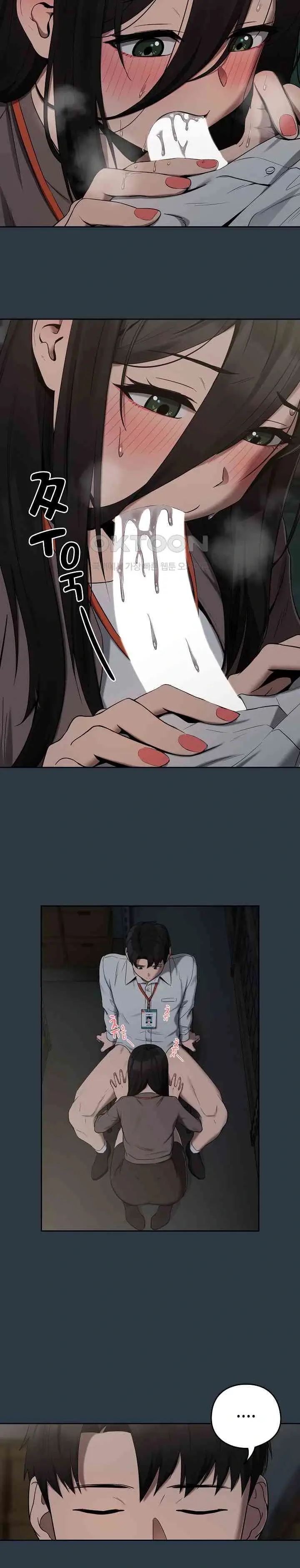 image-komik-after-work-love-affairs-chapter-10-8/25