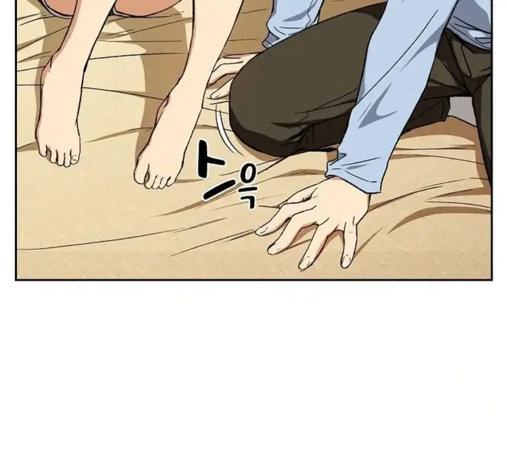 image-komik-after-work-love-affairs-chapter-101-4/29