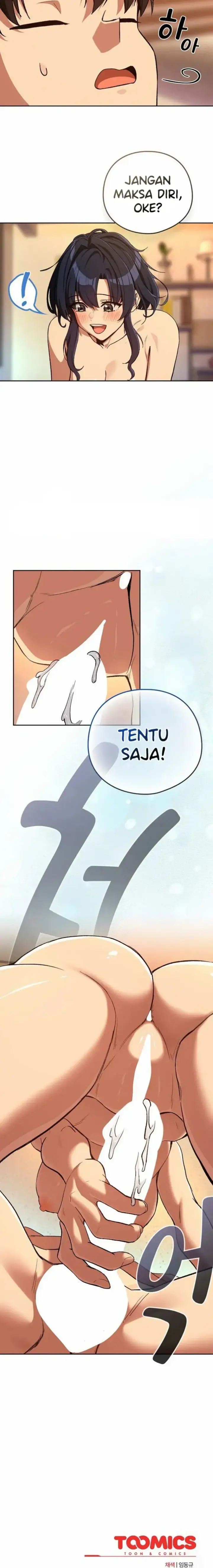 image-komik-after-work-love-affairs-chapter-102-14/15