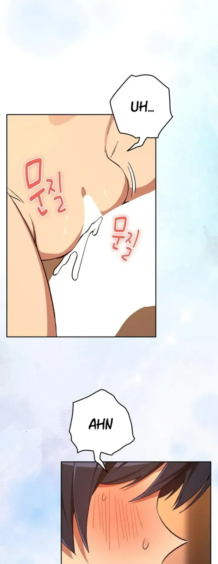 image-komik-after-work-love-affairs-chapter-103-6/22