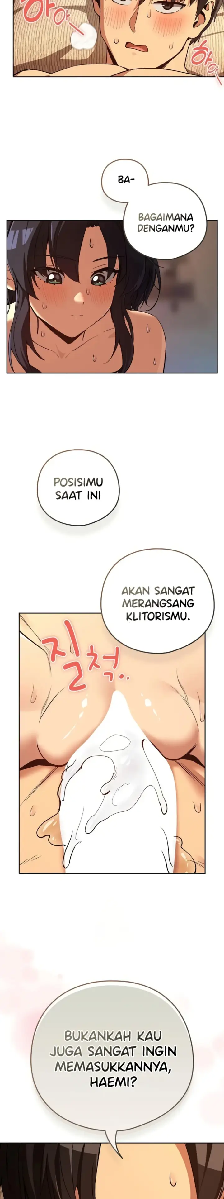 image-komik-after-work-love-affairs-chapter-103-17/22