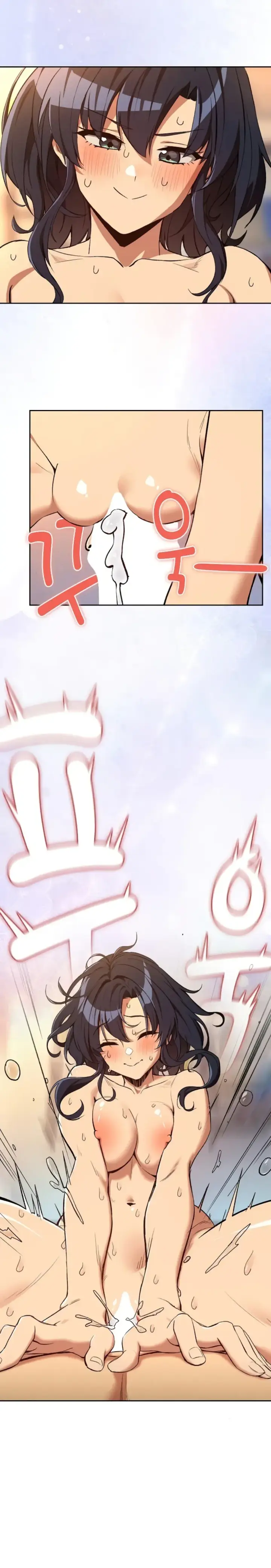 image-komik-after-work-love-affairs-chapter-103-21/22