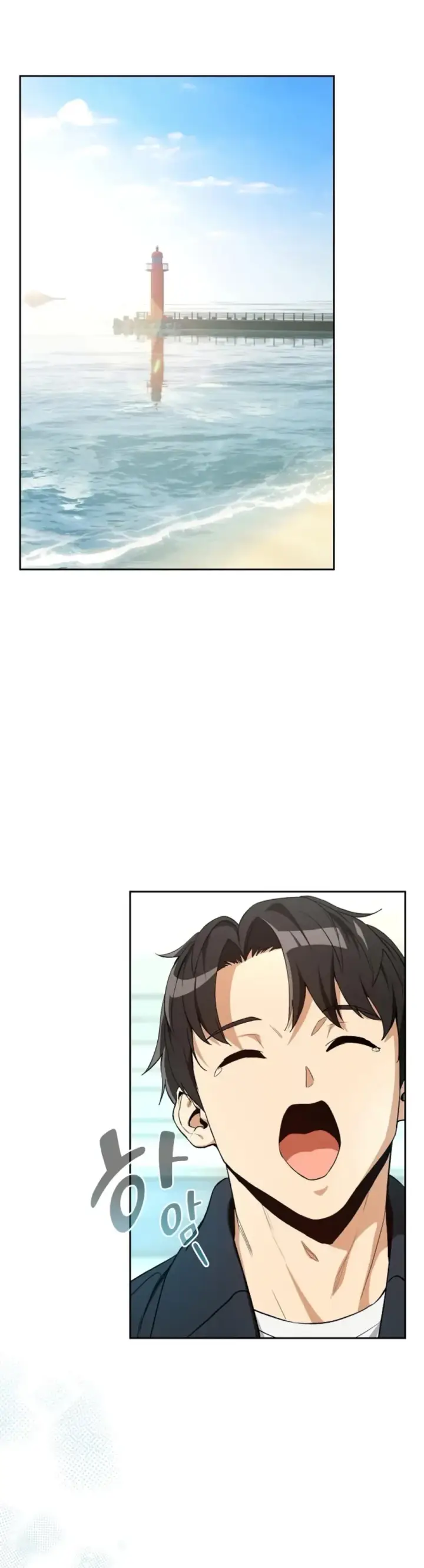 image-komik-after-work-love-affairs-chapter-110-0/24