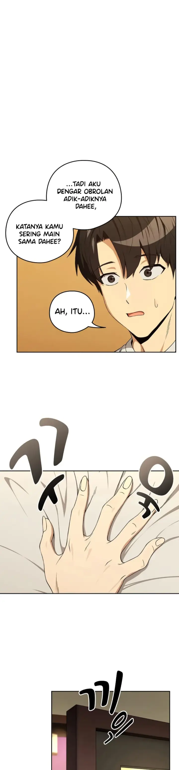 image-komik-after-work-love-affairs-chapter-111-29/32
