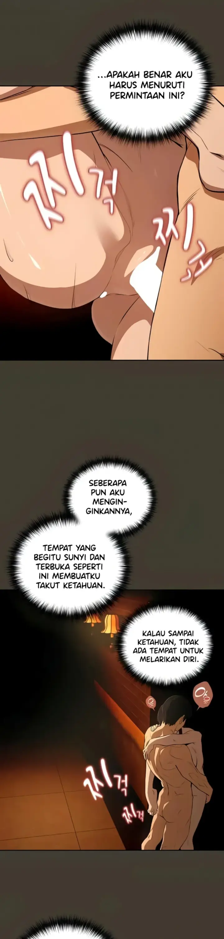 image-komik-after-work-love-affairs-chapter-114-12/32