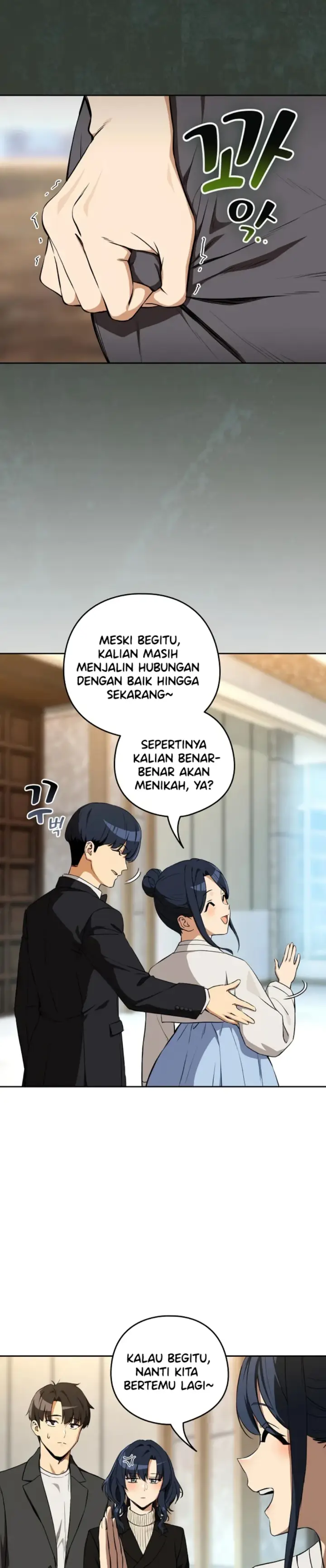 image-komik-after-work-love-affairs-chapter-116-15/28