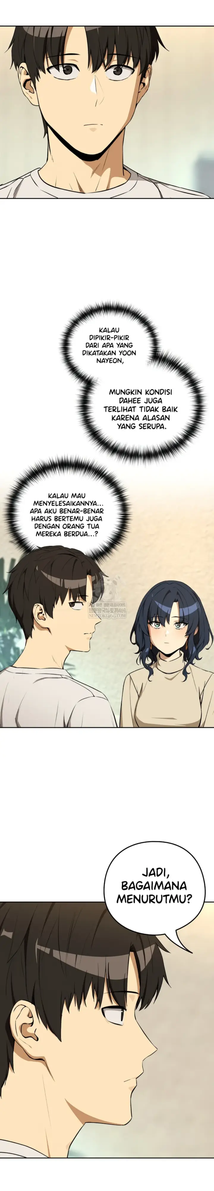 image-komik-after-work-love-affairs-chapter-117-12/23