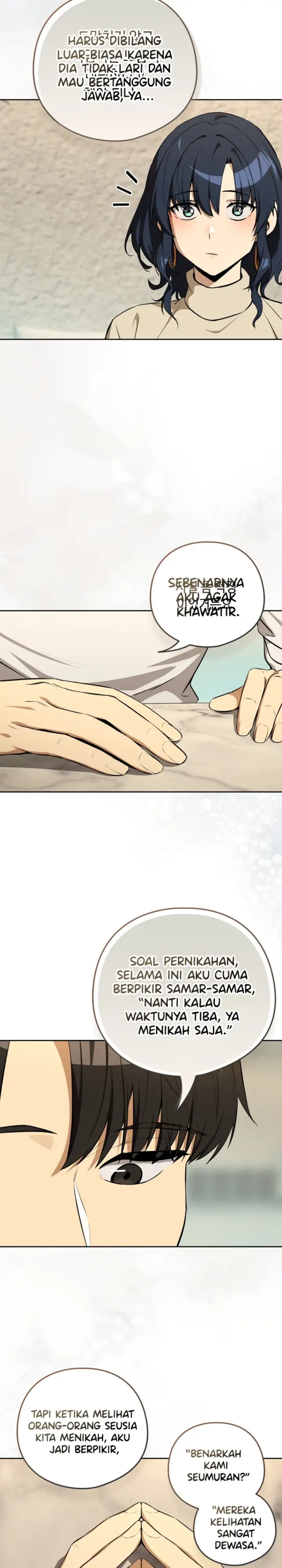 image-komik-after-work-love-affairs-chapter-117-14/23