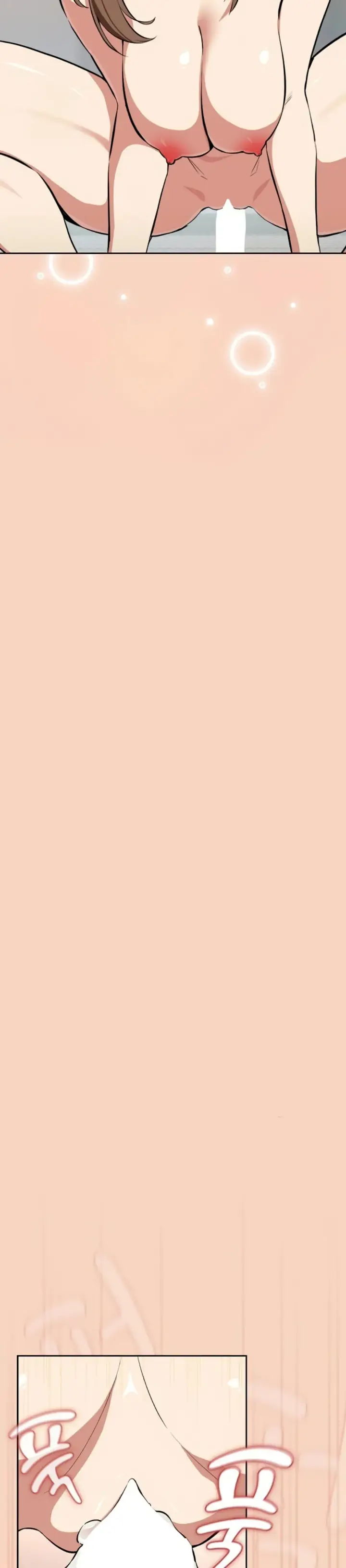 image-komik-after-work-love-affairs-chapter-120-5/30