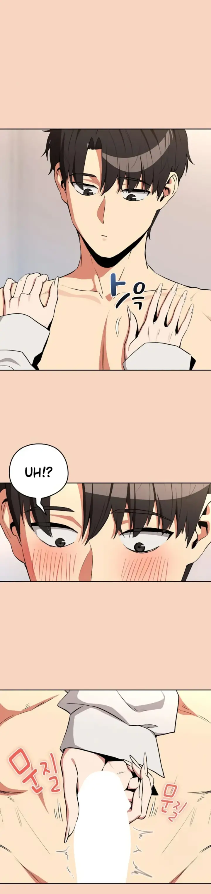 image-komik-after-work-love-affairs-chapter-120-19/30