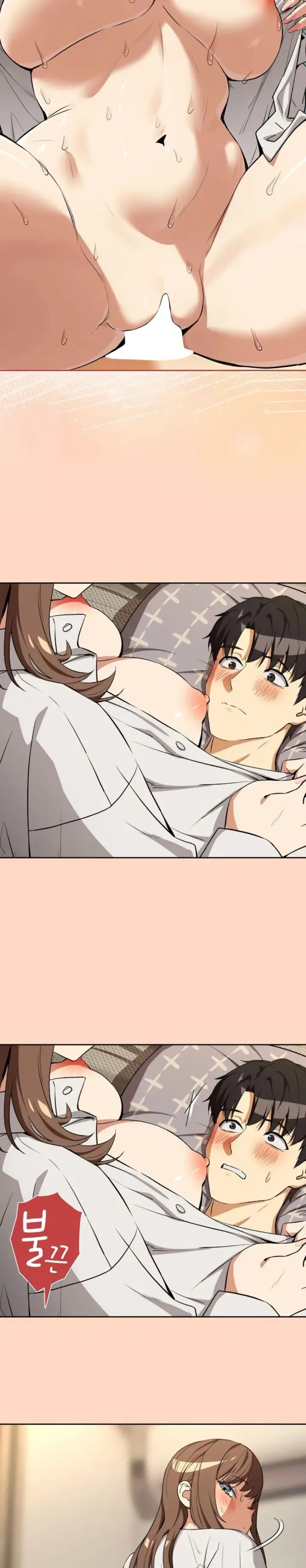 image-komik-after-work-love-affairs-chapter-121-6/29