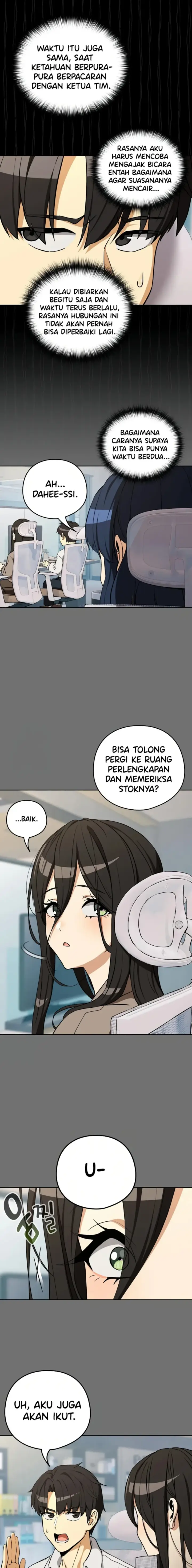 image-komik-after-work-love-affairs-chapter-122-2/15