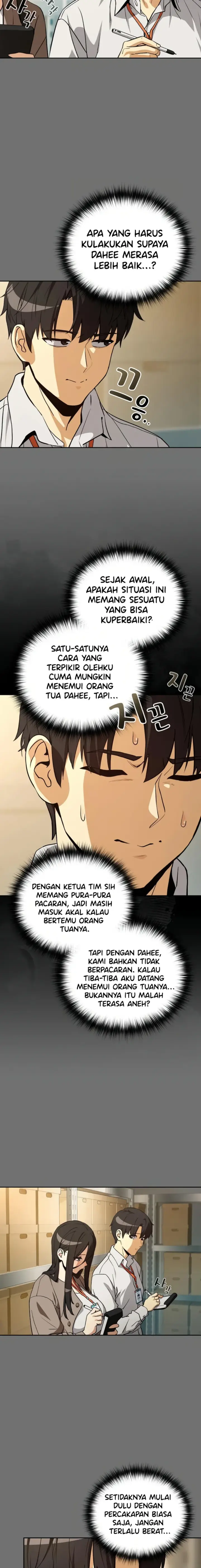 image-komik-after-work-love-affairs-chapter-122-5/15