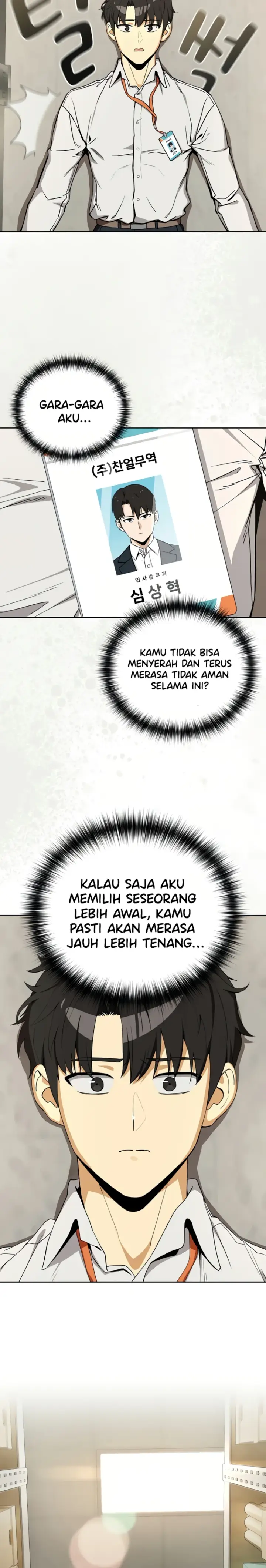 image-komik-after-work-love-affairs-chapter-123-17/21